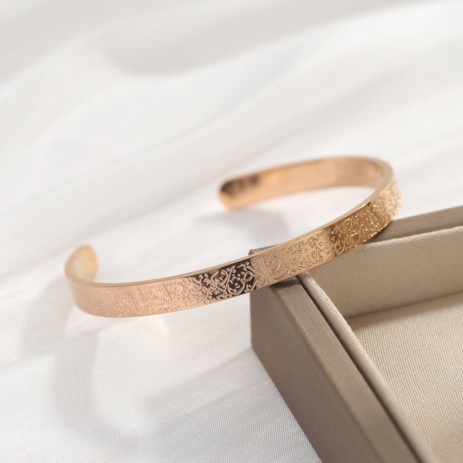 Lale Collection® Armreif Ayatul Kursi Armreif günstig online kaufen