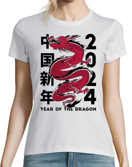 Youth Designz Print-Shirt Dragon 2024 Damen T-Shirt mit lustigen Logo für D günstig online kaufen