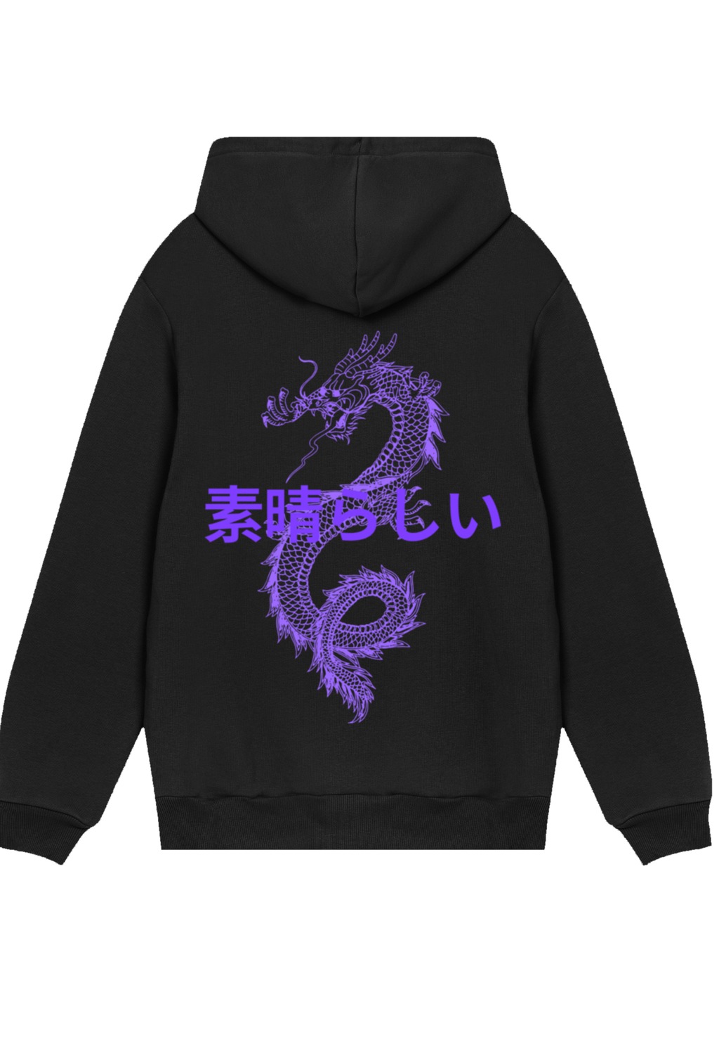 F4NT4STIC Kapuzenpullover "Drache Japan", Premium Qualität günstig online kaufen