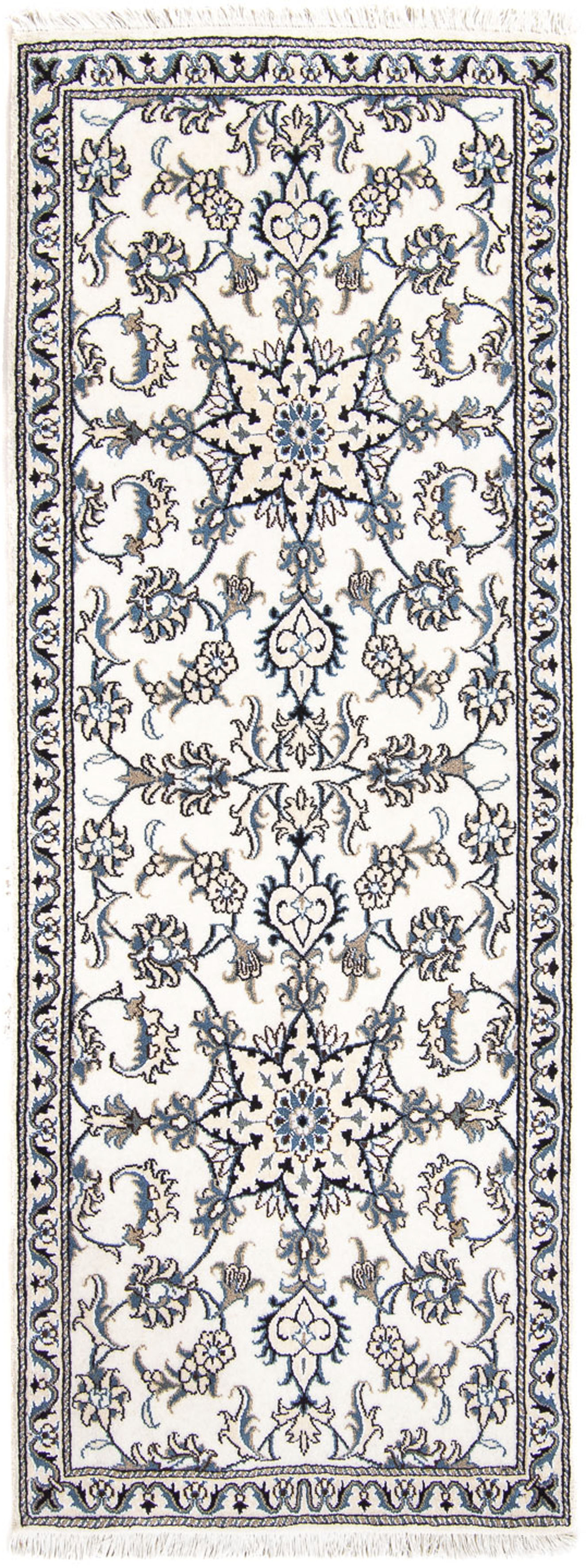 morgenland Orientteppich »Perser - Nain - 200 x 80 cm - beige«, rechteckig, günstig online kaufen