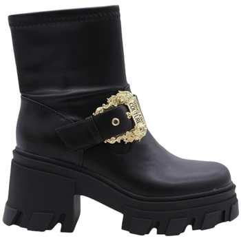 Versace  Stiefeletten 77VA3S60 günstig online kaufen