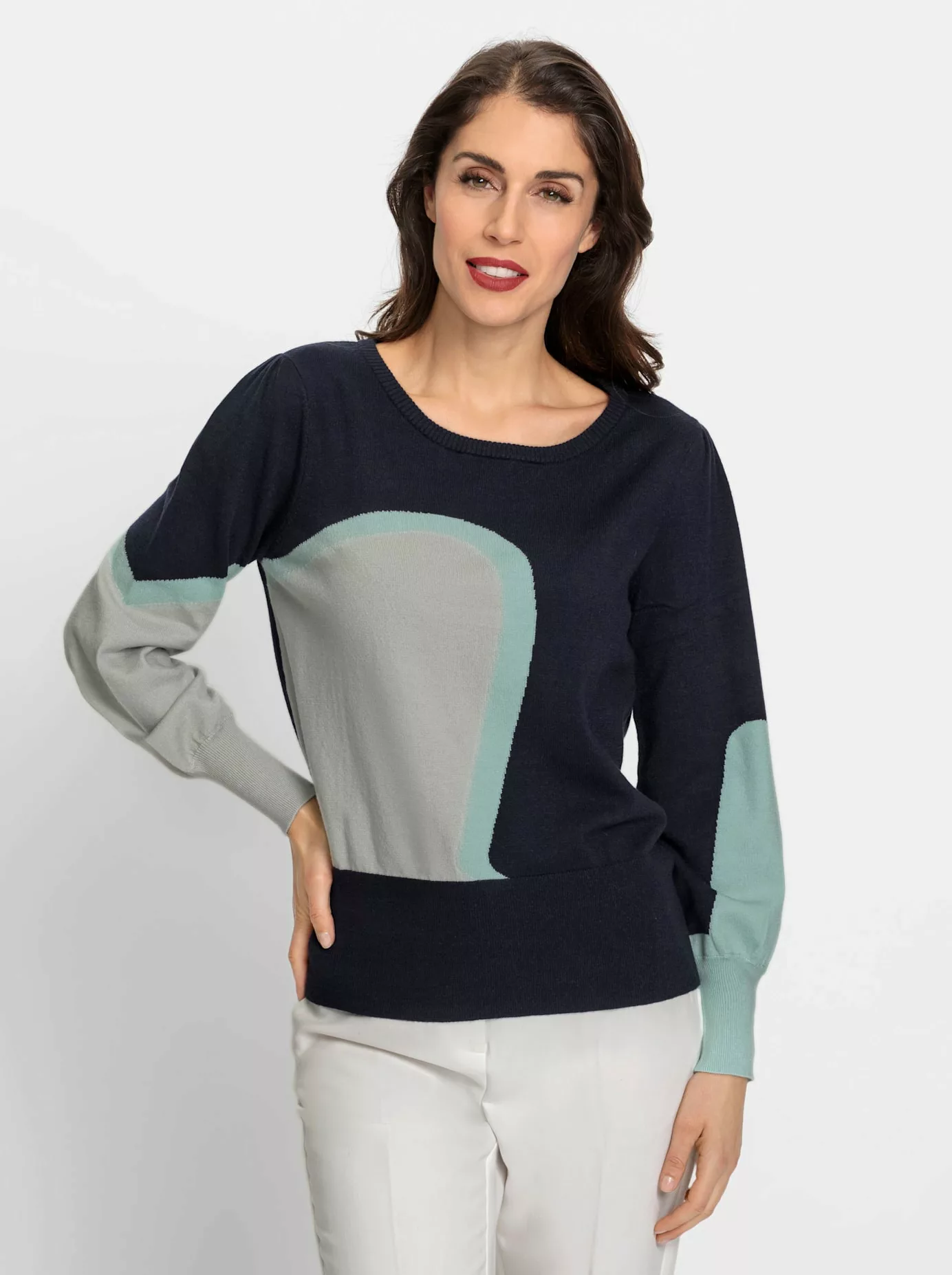 heine Strickpullover "Pullover" günstig online kaufen