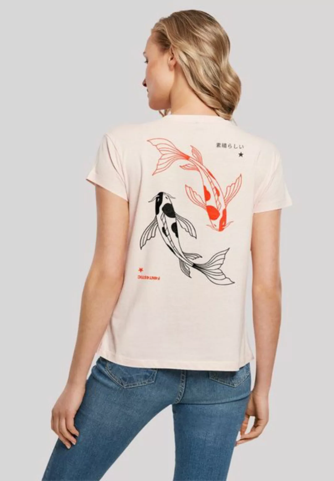 F4NT4STIC T-Shirt Koi Karpfen Japan Print günstig online kaufen