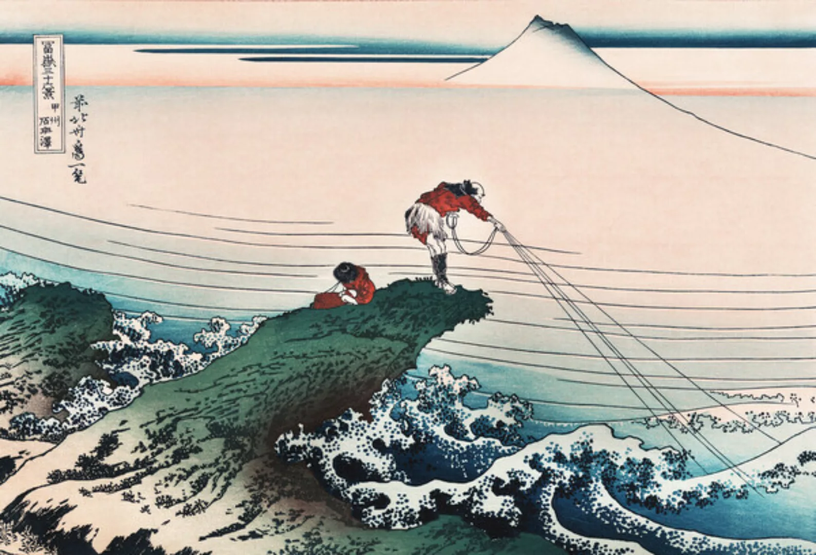 Poster / Leinwandbild - Koshu Kajikazawa By Katsushika Hokusai günstig online kaufen