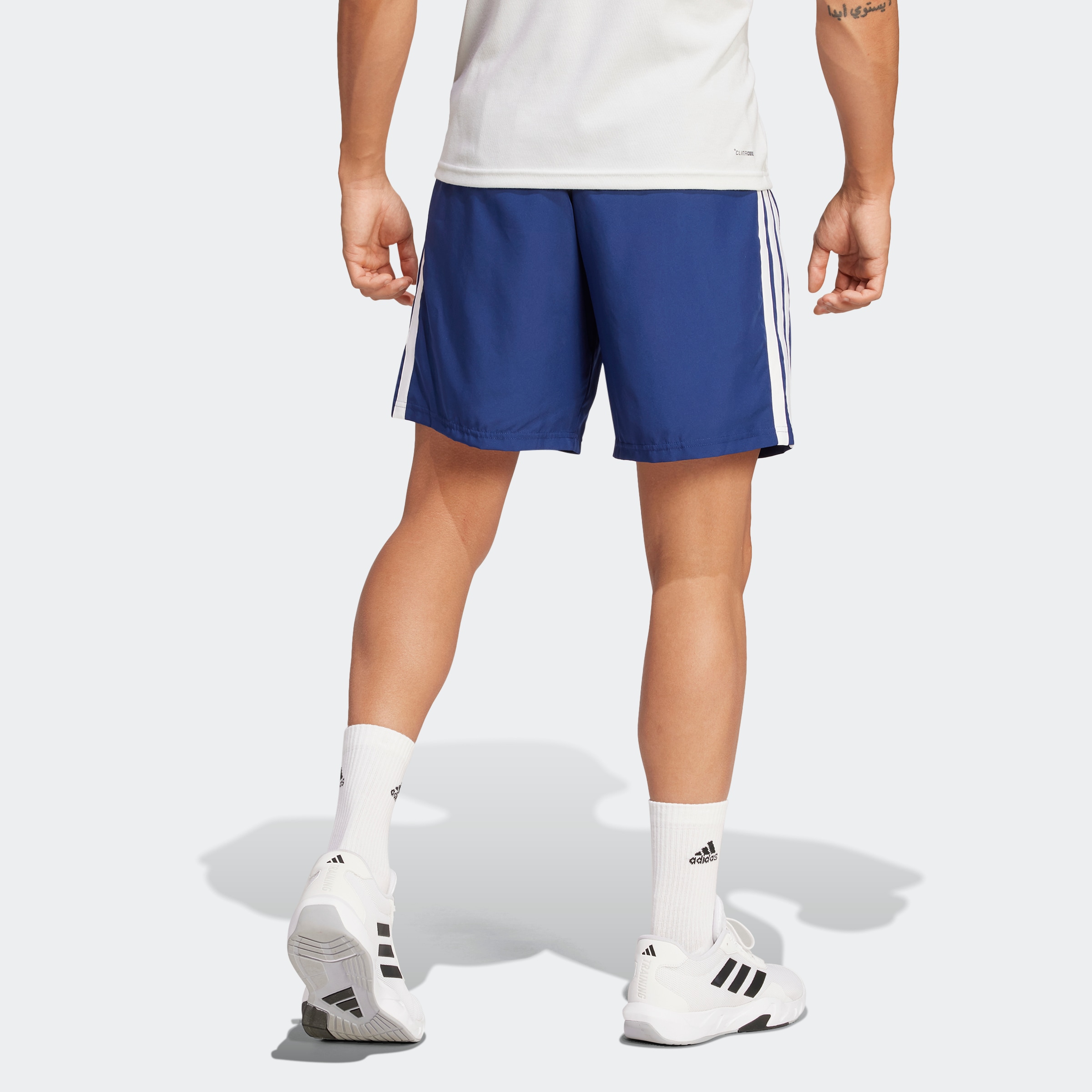 adidas Performance Shorts "TR-ES 3S WV SH", (1 tlg.) günstig online kaufen