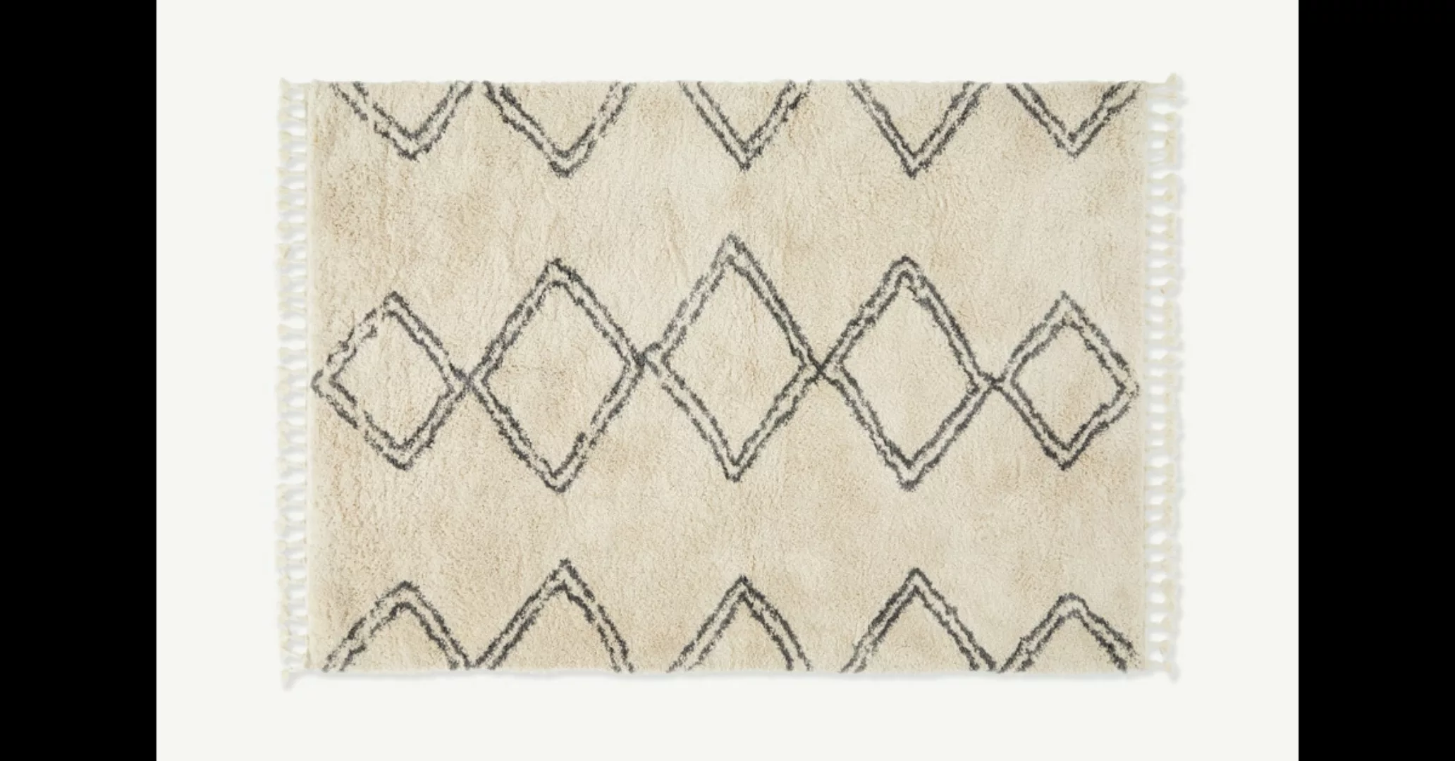 Caram Teppich (160 x 230 cm), Cremeweiss und Anthrazit - MADE.com günstig online kaufen