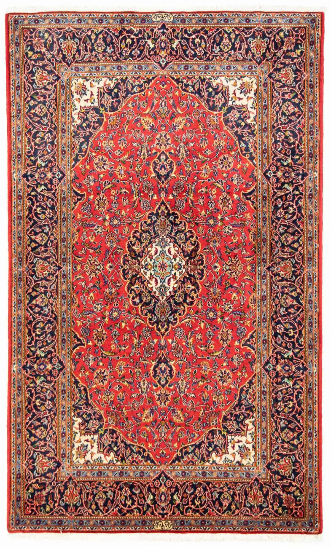 morgenland Orientteppich »Perser - Keshan - 224 x 140 cm - rot«, rechteckig günstig online kaufen