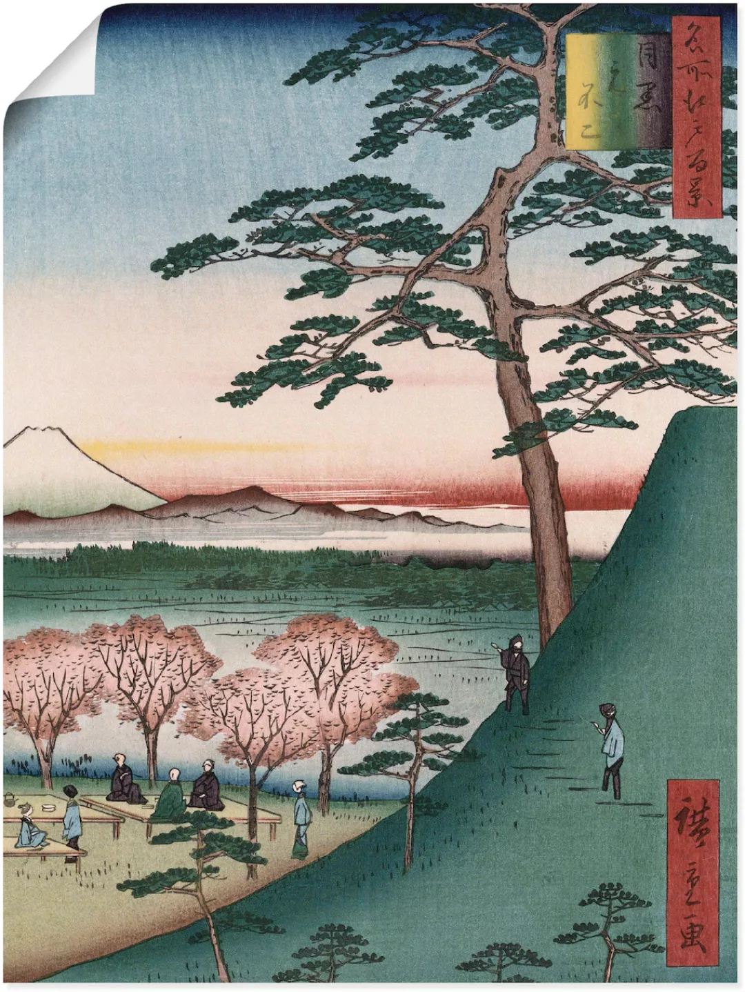 Artland Kunstdruck "Fuji Meguro in Edo", Berge, (1 St.), als Leinwandbild, günstig online kaufen