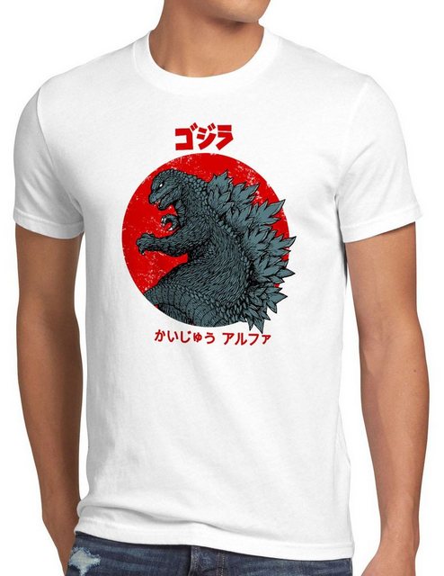 style3 T-Shirt Gojira monster japan nippon kaiju kanji tokyo blu-ray film k günstig online kaufen