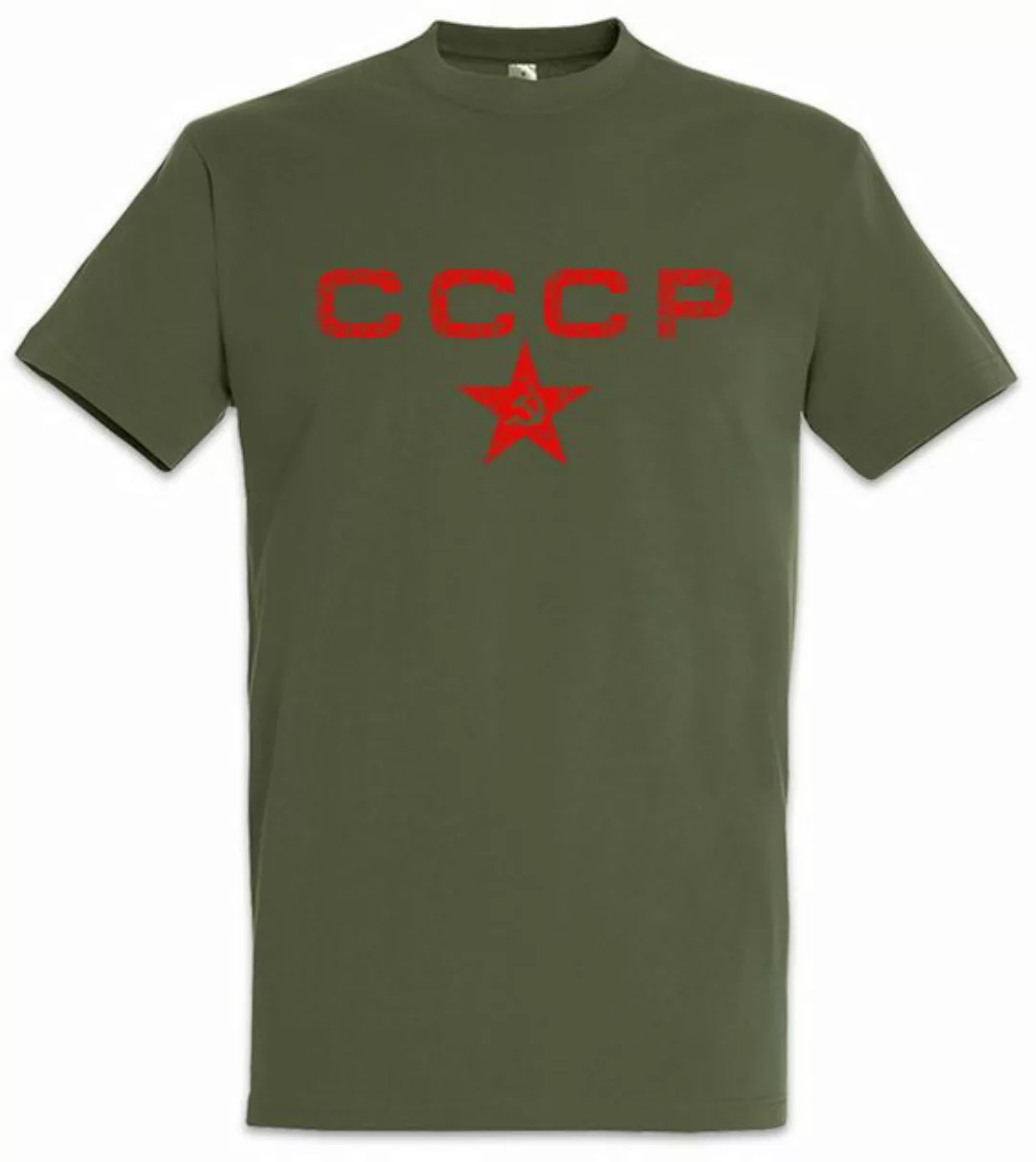 Urban Backwoods Print-Shirt Red Moskau Star Herren T-Shirt Soviet Union Mos günstig online kaufen