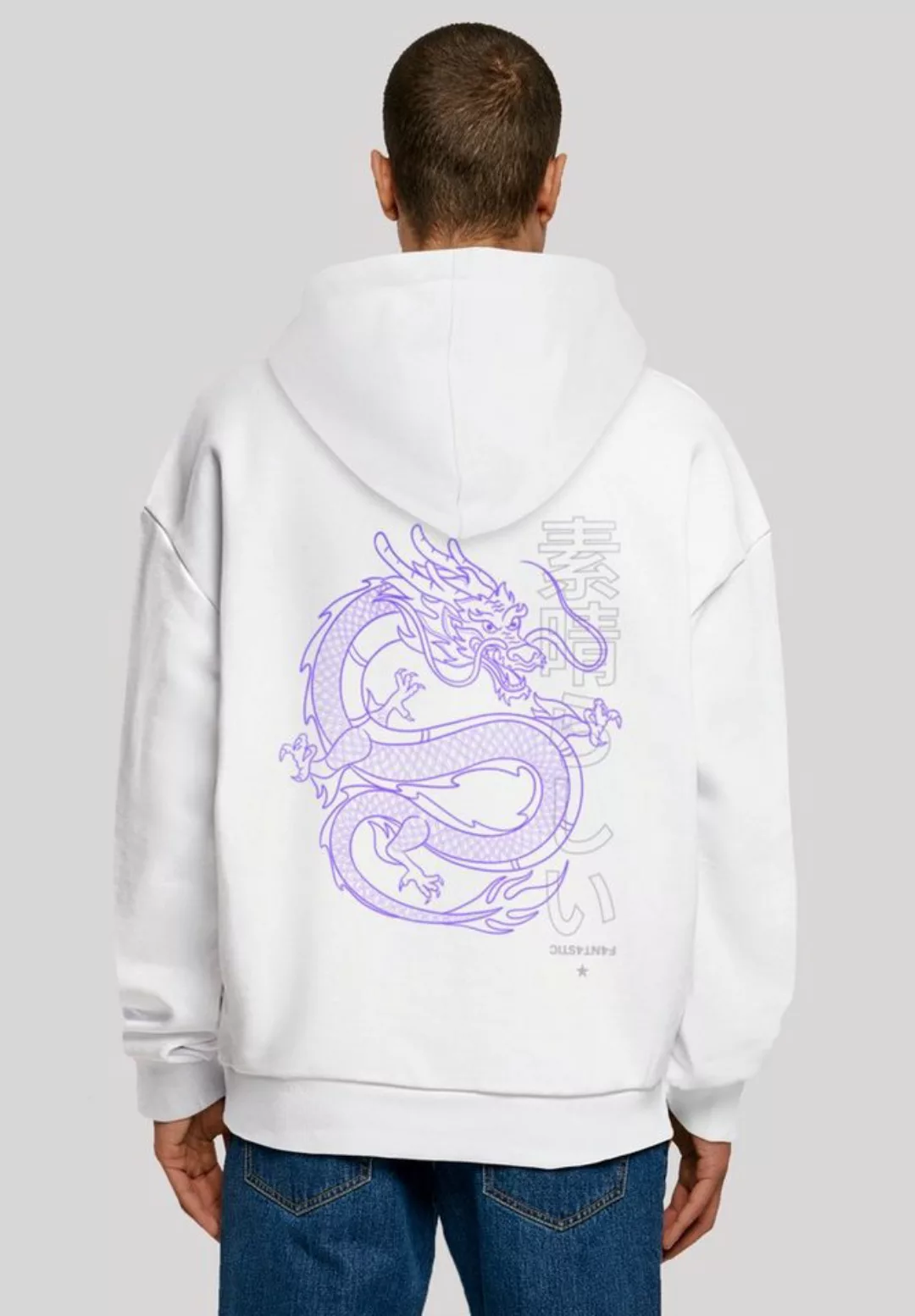 F4NT4STIC Kapuzenpullover "Drache Japan", Print günstig online kaufen