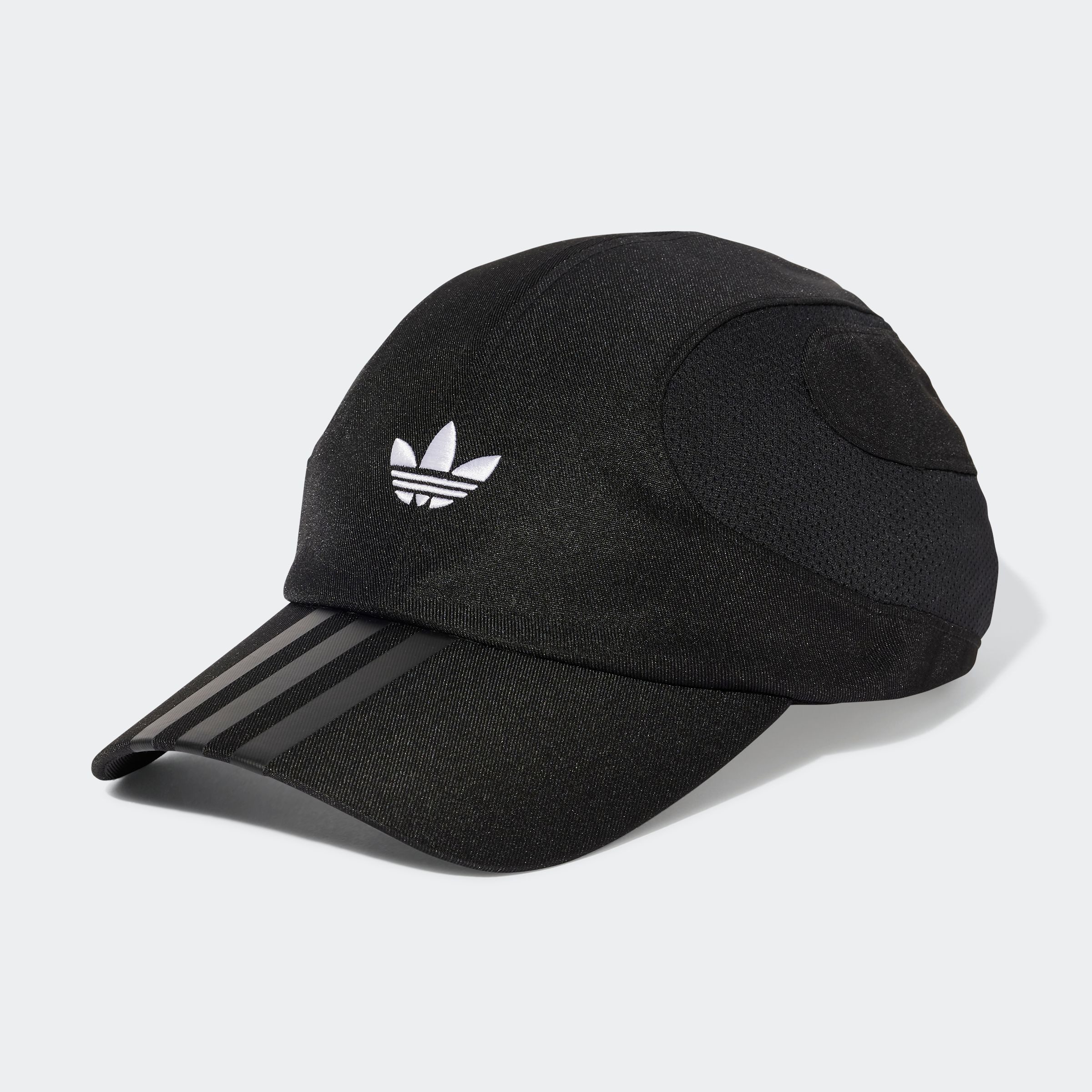 adidas Originals Baseball Cap "CAP" günstig online kaufen