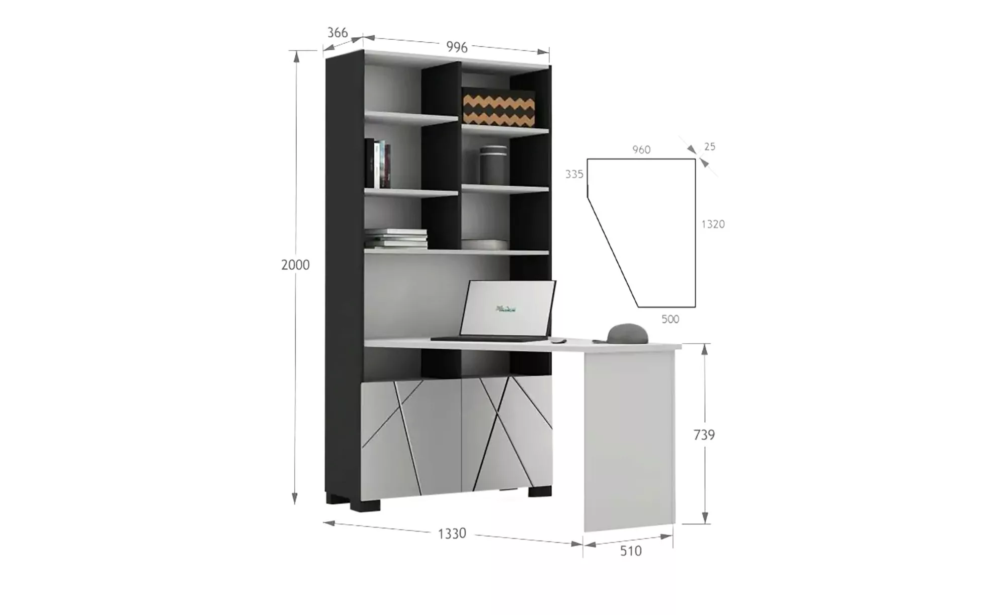 Schreibtischregal  X Dark ¦ grau ¦ Maße (cm): B: 99,6 H: 200 T: 133.0 Regal günstig online kaufen