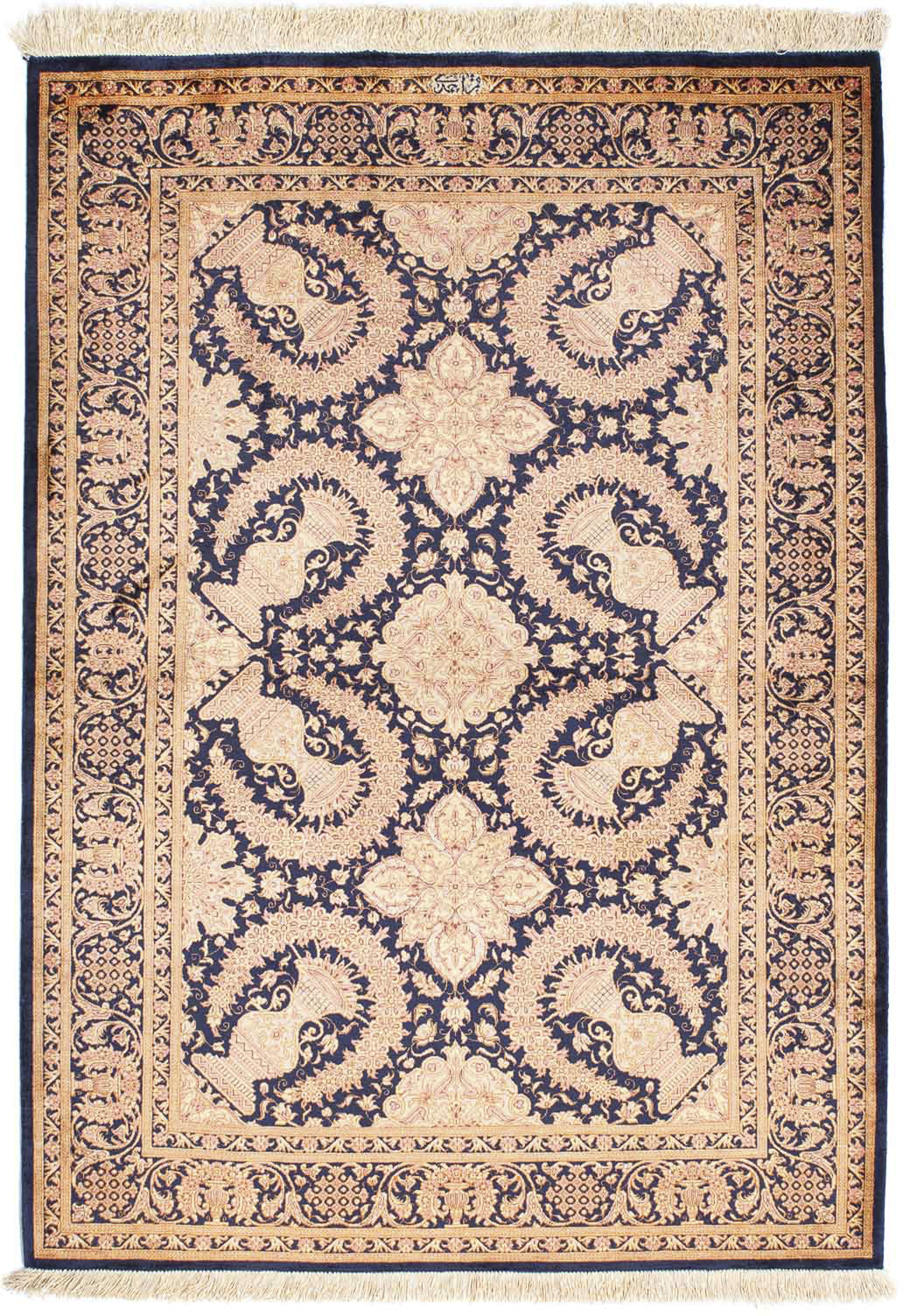 morgenland Orientteppich »Perser - Ghom - 149 x 102 cm - hellbraun«, rechte günstig online kaufen