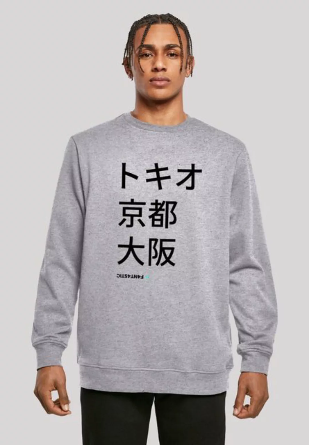 F4NT4STIC Kapuzenpullover Tokio, Kyoto, Osaka Print günstig online kaufen