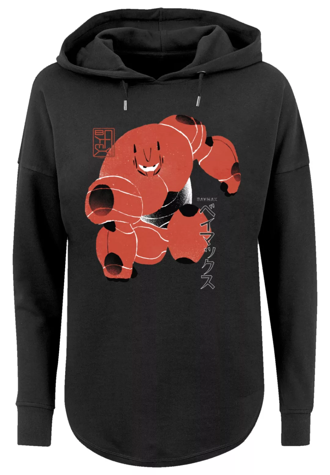 F4NT4STIC Kapuzenpullover "Big Hero 6 Baymax Suite Pose", Premium Qualität günstig online kaufen