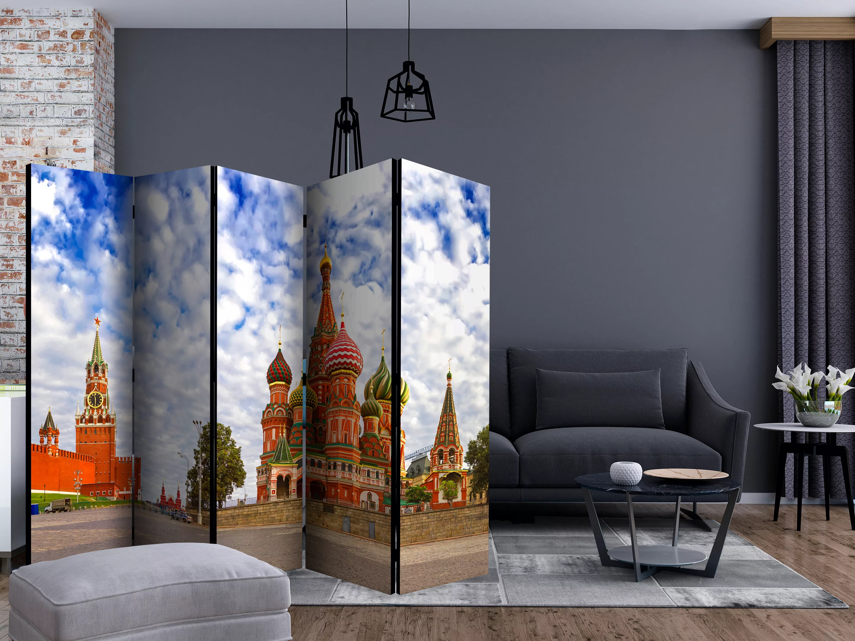 5-teiliges Paravent - Red Square, Moscow, Russia Ii [room Dividers] günstig online kaufen