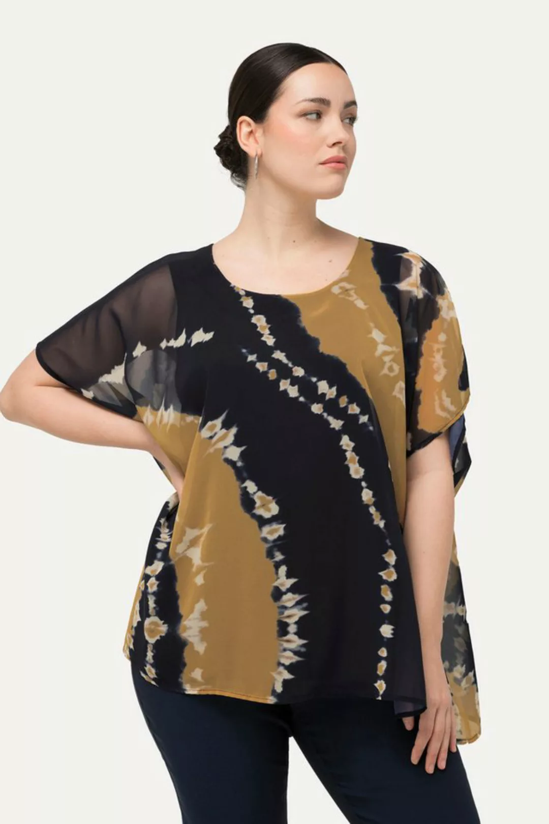 Ulla Popken Longbluse Tunika doppellagig Batikdruck Rundhals Halbarm günstig online kaufen