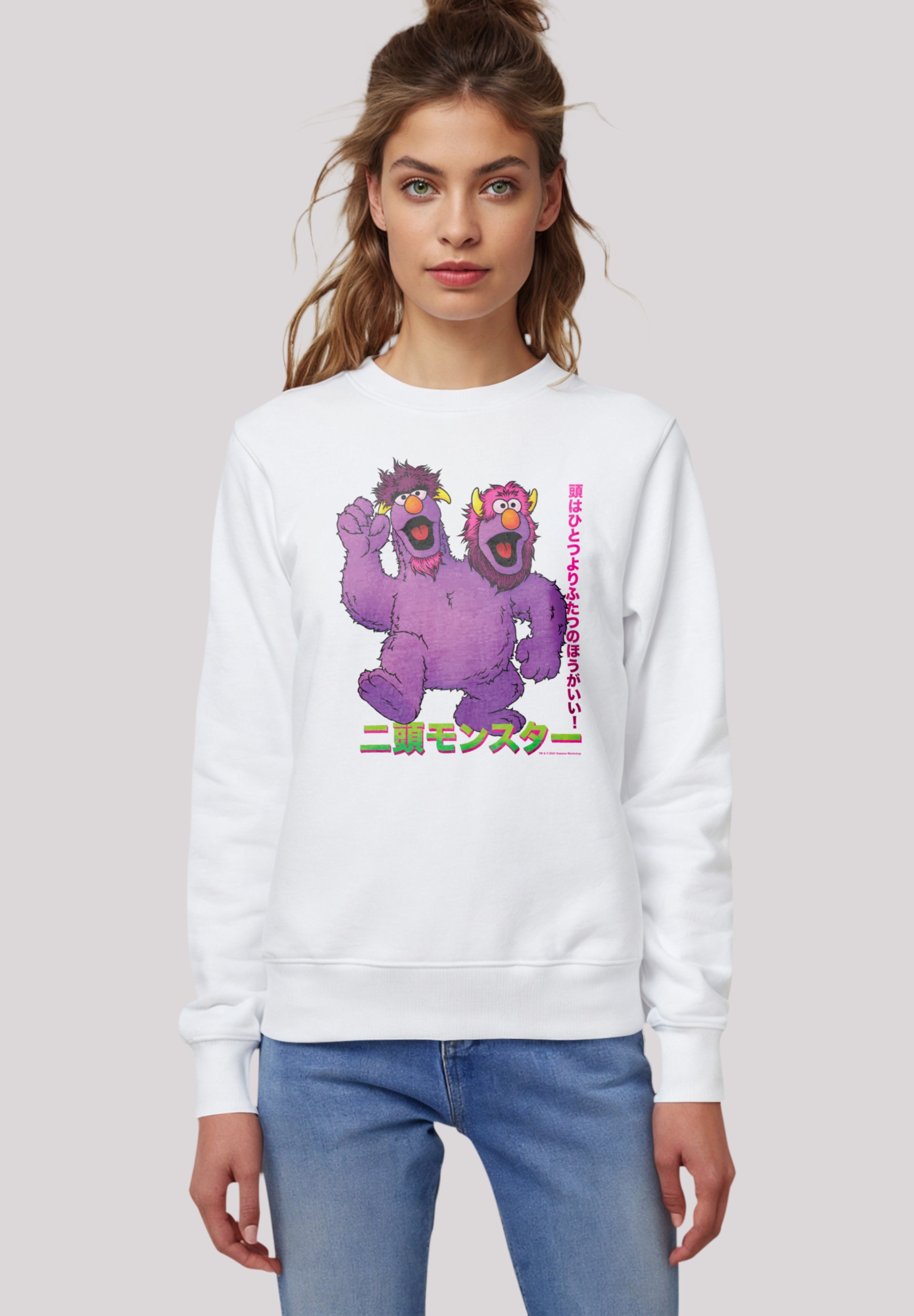 F4NT4STIC Sweatshirt "Sesamstraße Monsters", Premium Qualität günstig online kaufen