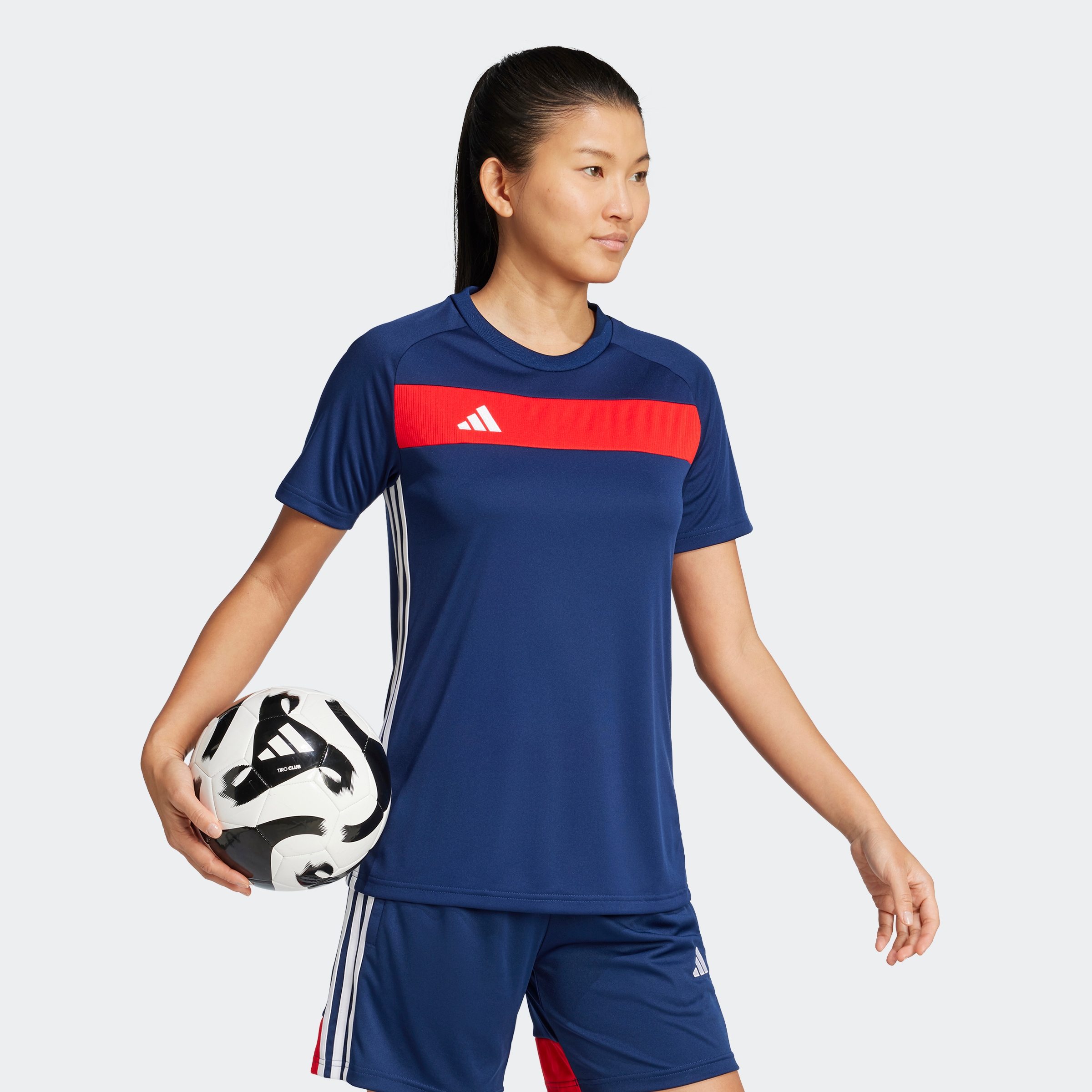 adidas Performance Fußballtrikot "TIRO ES JSY W" günstig online kaufen