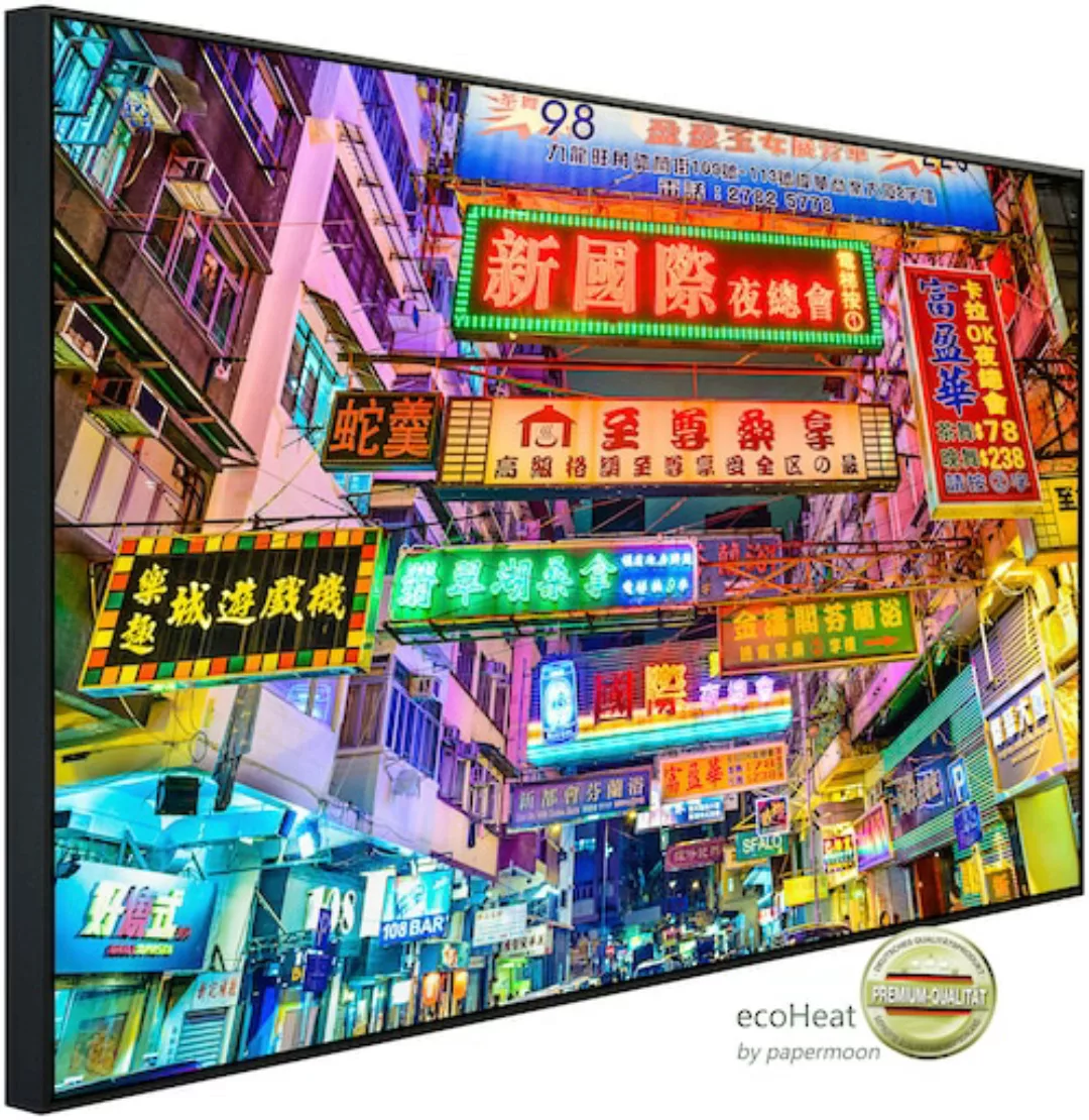 Papermoon Infrarotheizung »Hong Kong Alleyway«, sehr angenehme Strahlungswä günstig online kaufen