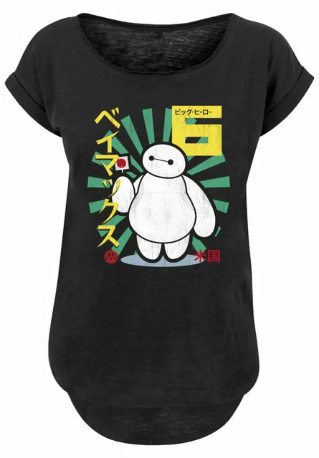 F4NT4STIC T-Shirt Big Hero 6 Baymax Lollypop Premium Qualität günstig online kaufen