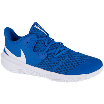 Nike  Fitnessschuhe Zoom Hyperspeed Court günstig online kaufen