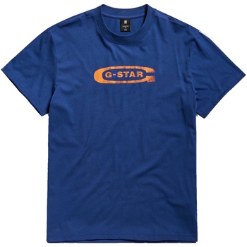 G-Star Raw  T-Shirt T-Shirt DISTRESSED OLD SCHOOL LOGO Kurzarmshirt günstig online kaufen