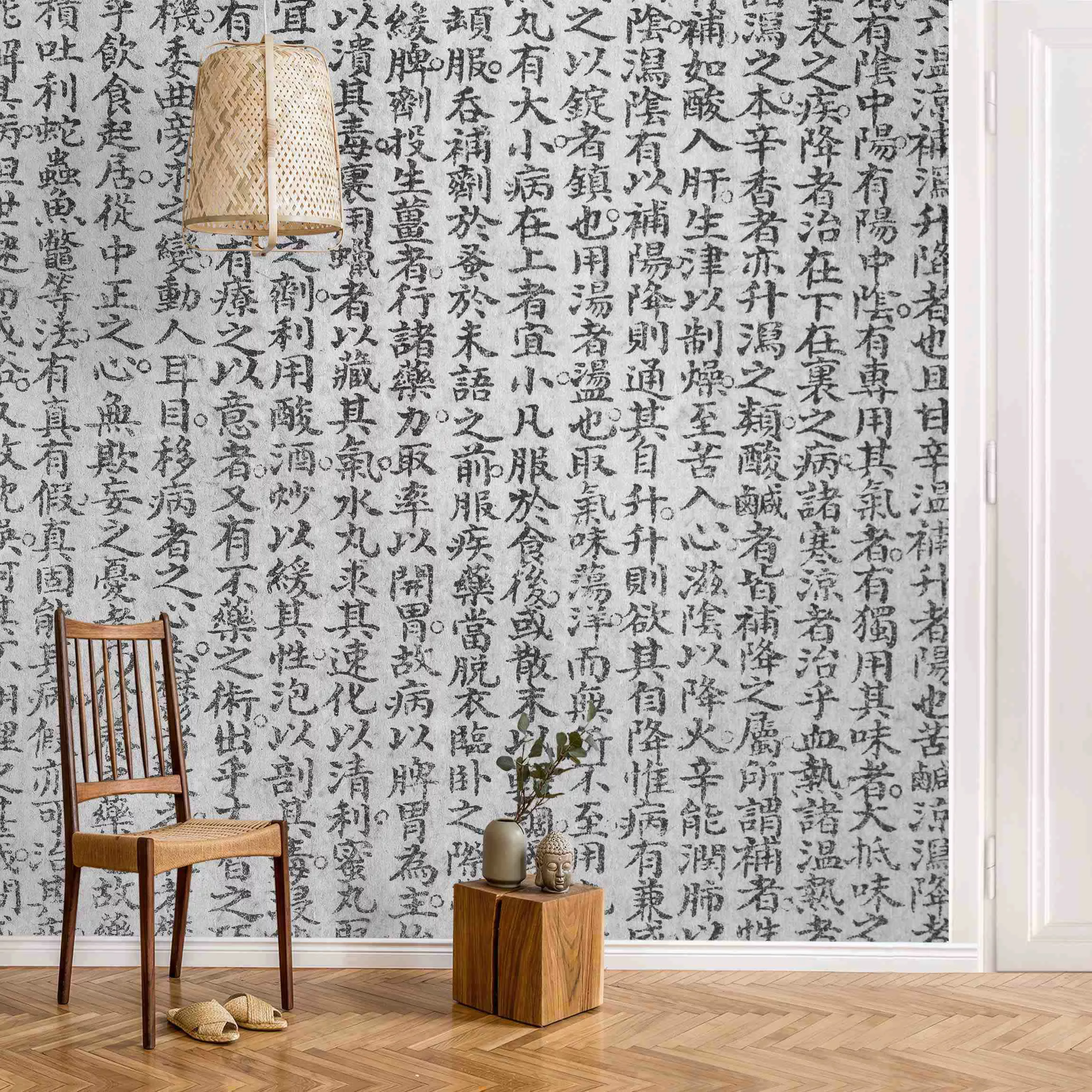 Fototapete Chinesische Schriftzeichen Schwarz-Weiß günstig online kaufen