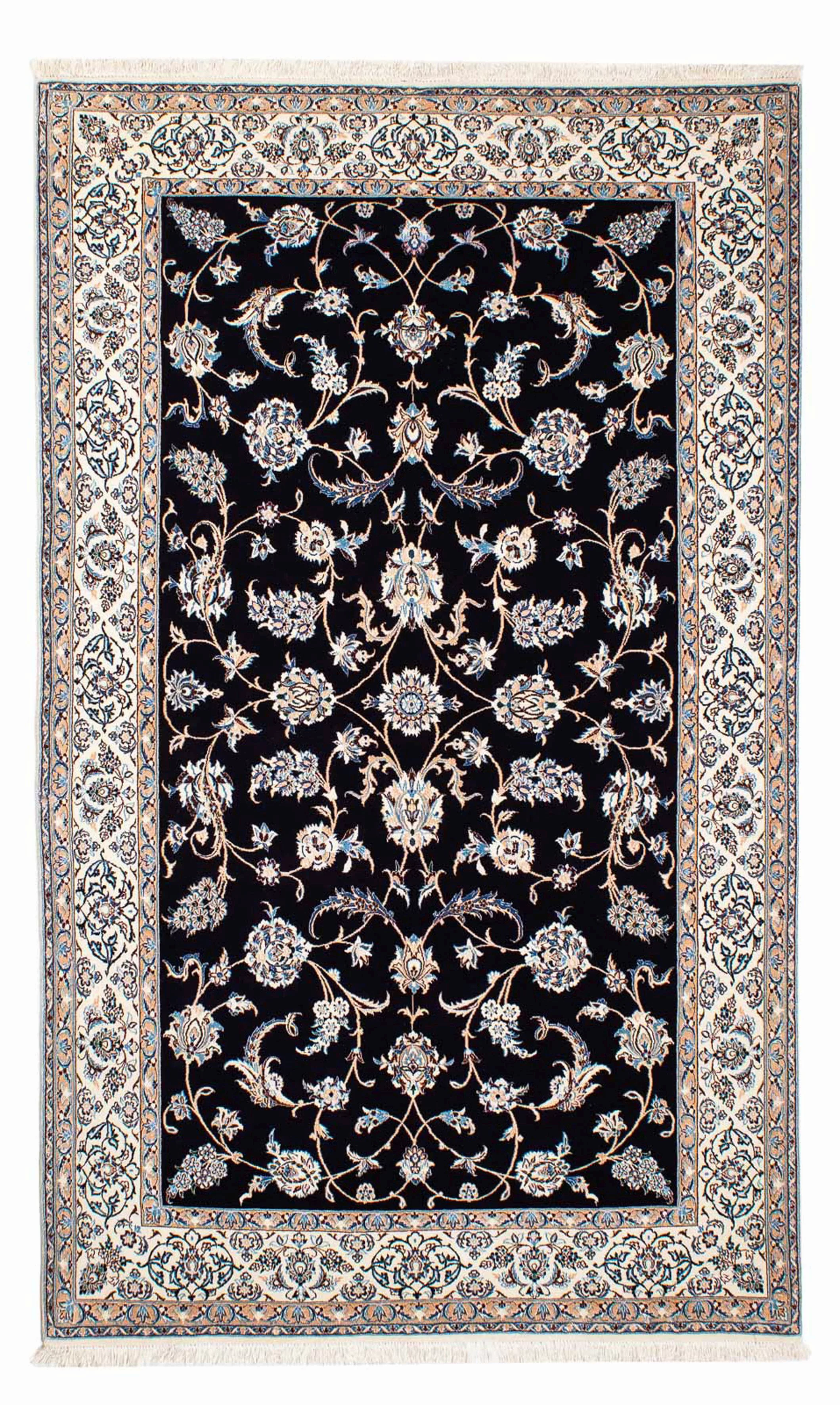 morgenland Orientteppich »Perser - Nain - Premium - 208 x 127 cm - dunkelbl günstig online kaufen