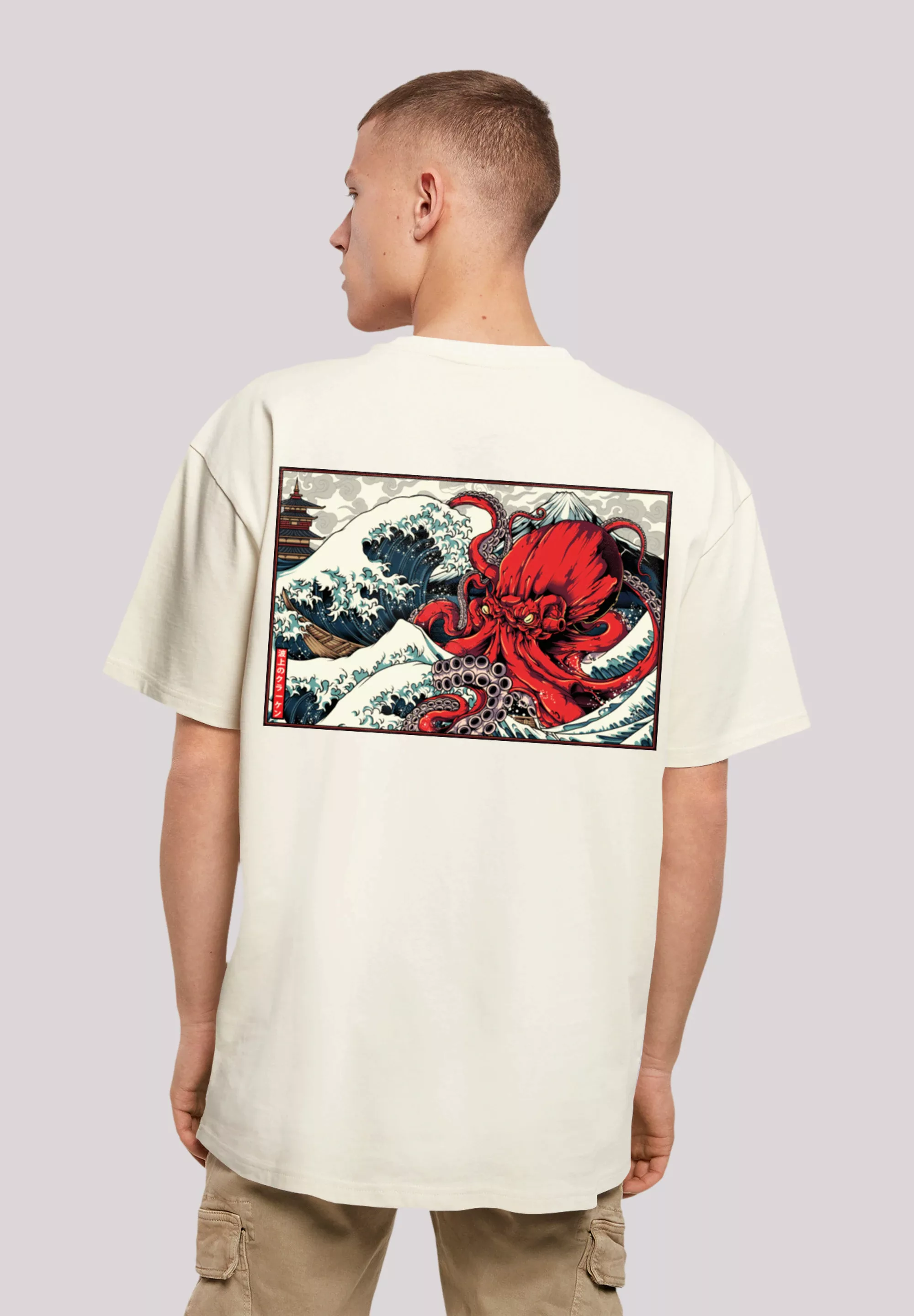 F4NT4STIC T-Shirt "Octopus Japan", Print günstig online kaufen