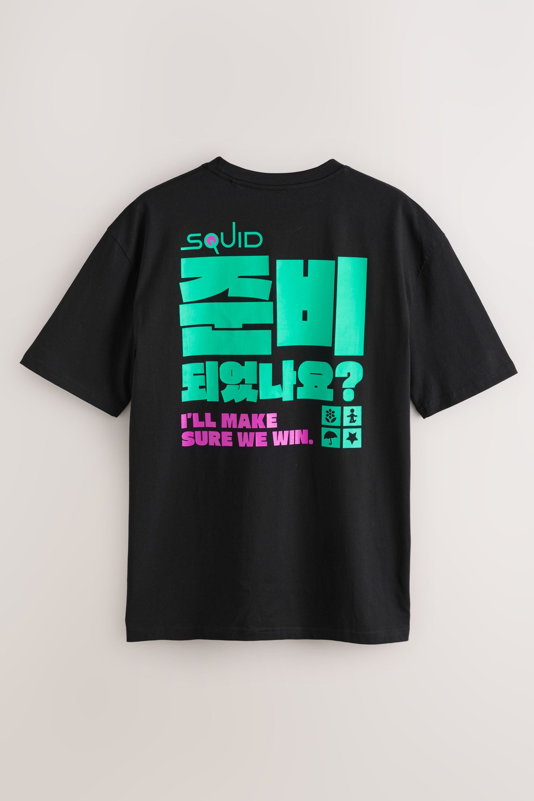 Next T-Shirt Squid Game T-Shirt aus günstig online kaufen
