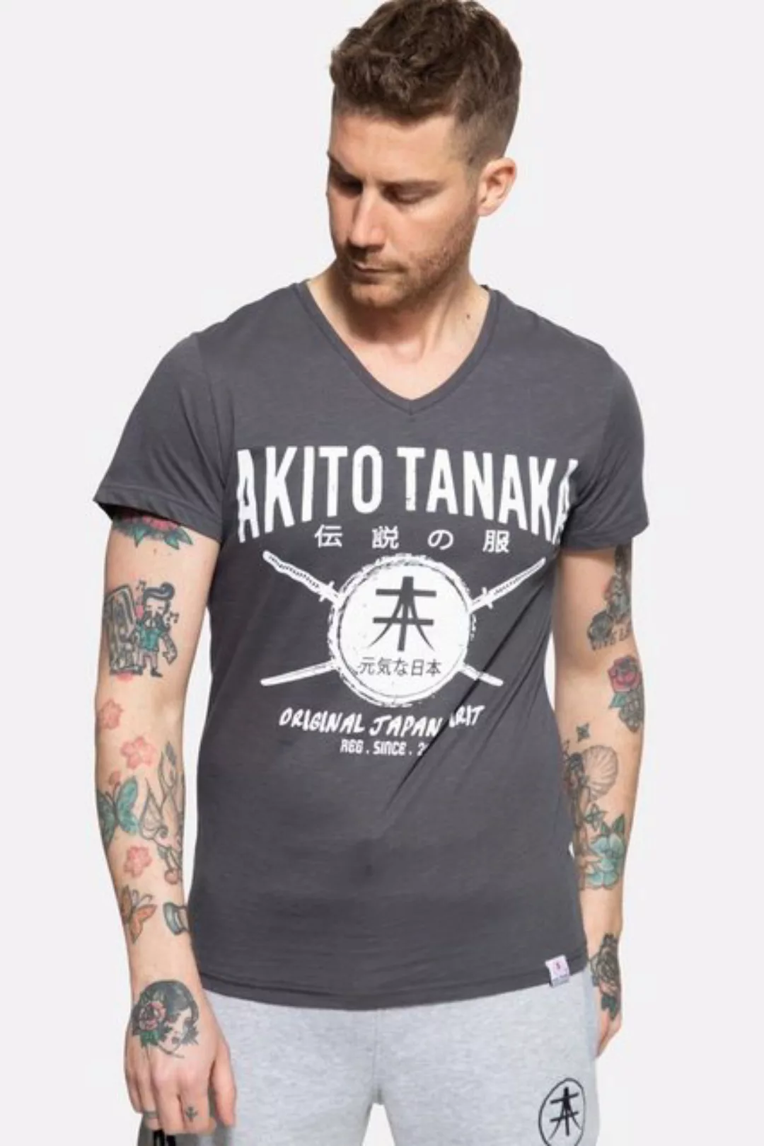 Akito Tanaka T-Shirt Sword Area mit Frontprint günstig online kaufen
