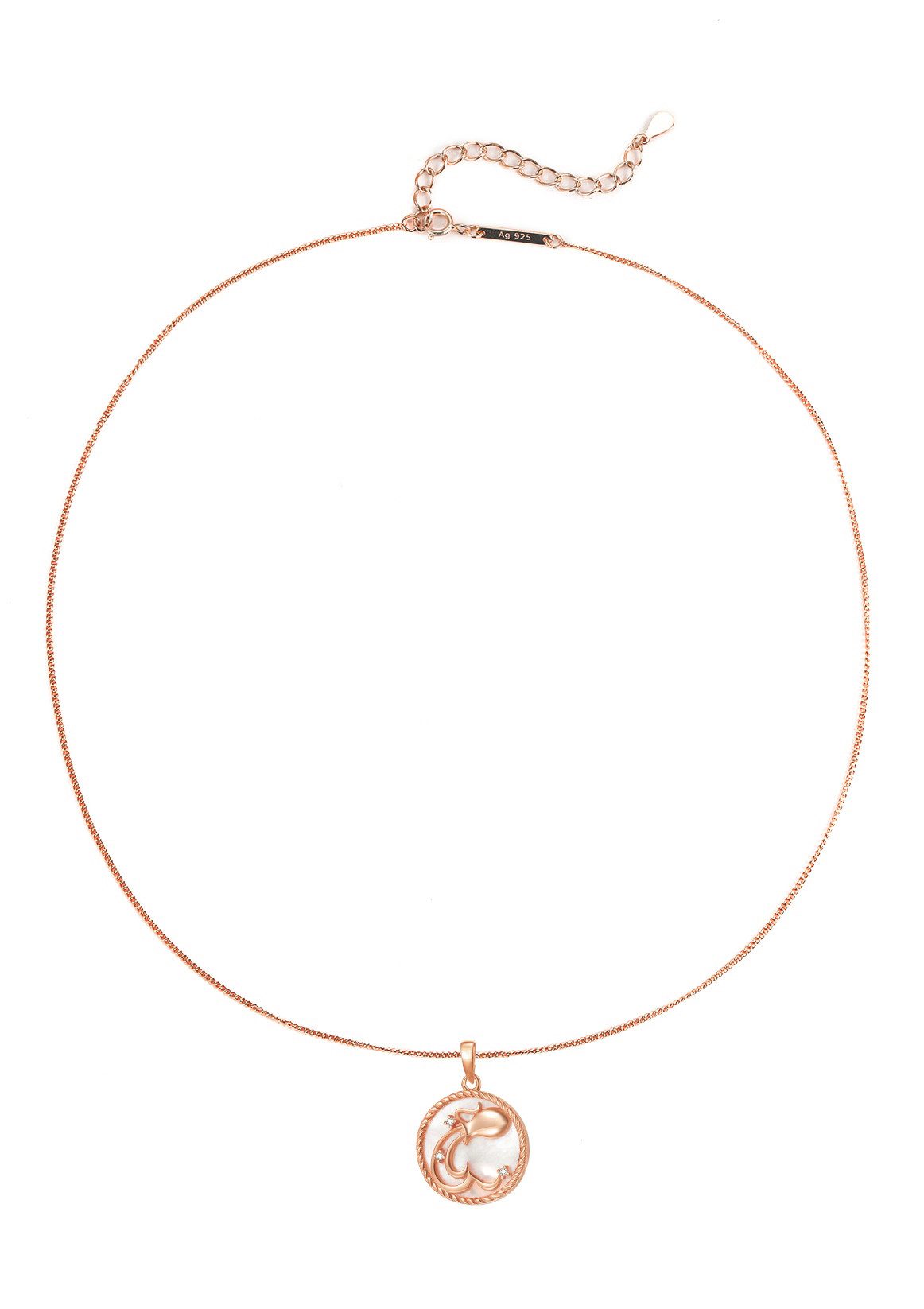 Hey Happiness Silberkette 925 Damen Horoskop günstig online kaufen