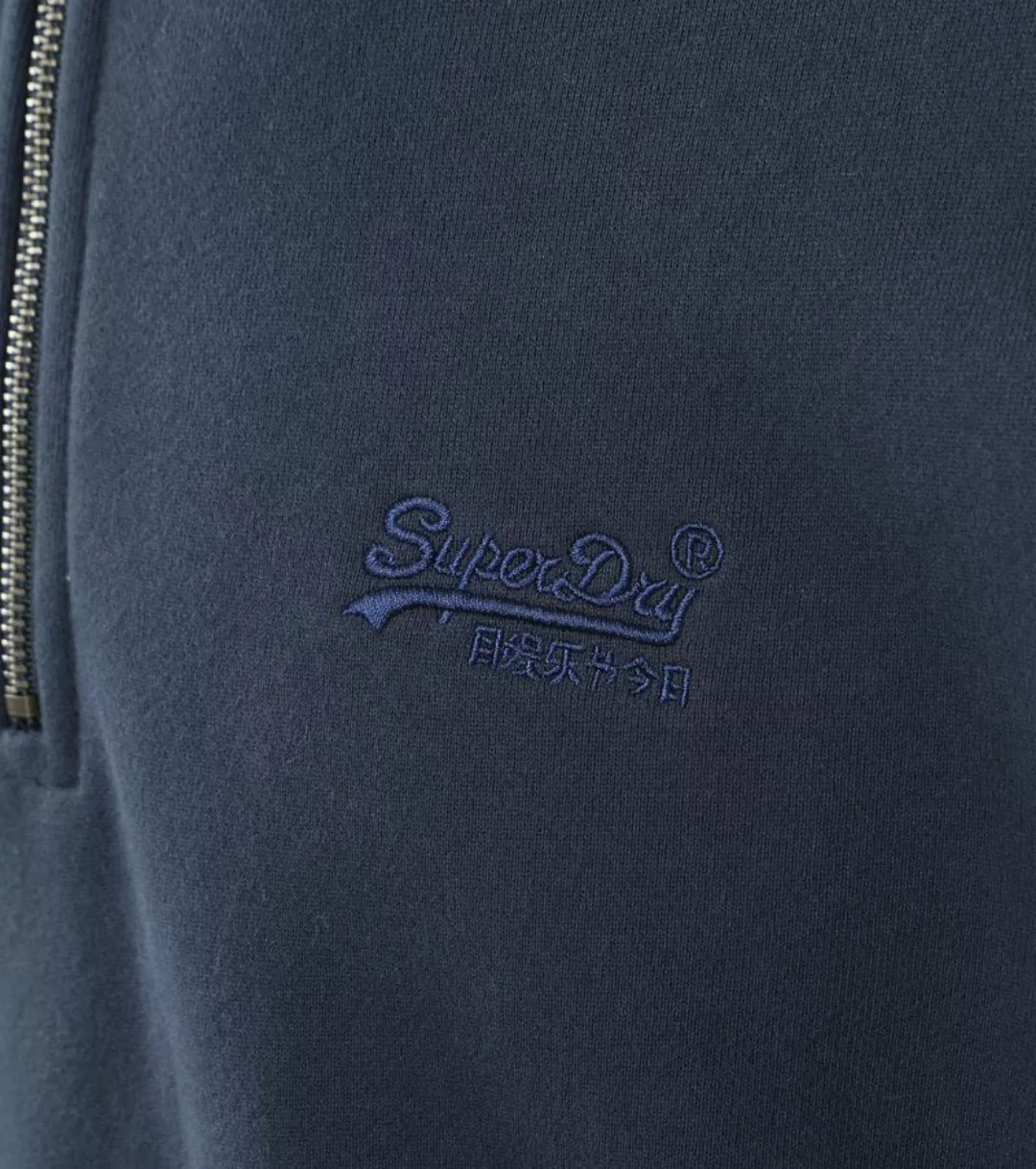 Superdry Sweatshirt "ESSENTIAL LOGO HENLEY" günstig online kaufen