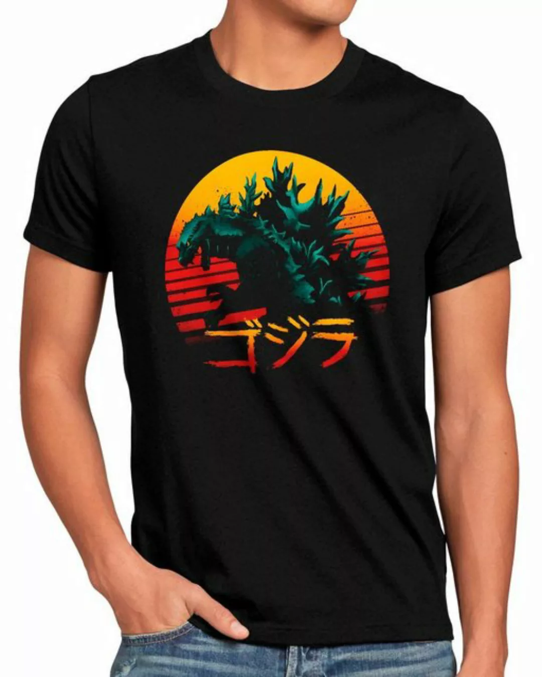 style3 T-Shirt Japanese Destroyer godzilla gojira monster nippon tokio kaij günstig online kaufen