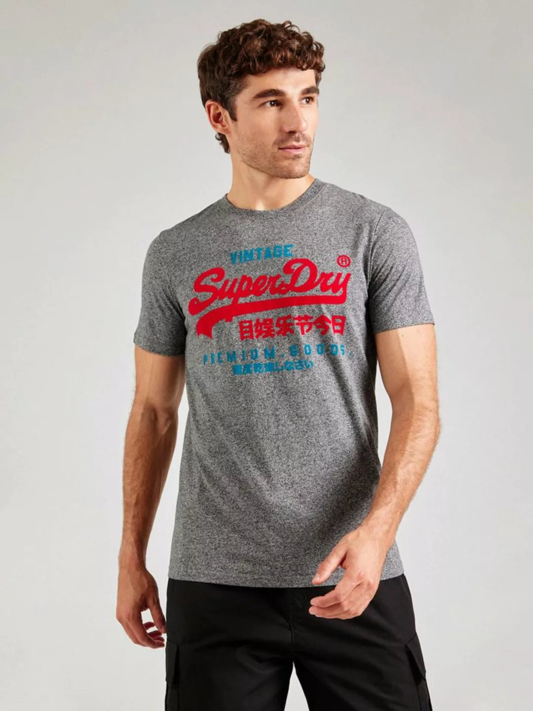 Superdry T-Shirt (1-tlg) günstig online kaufen