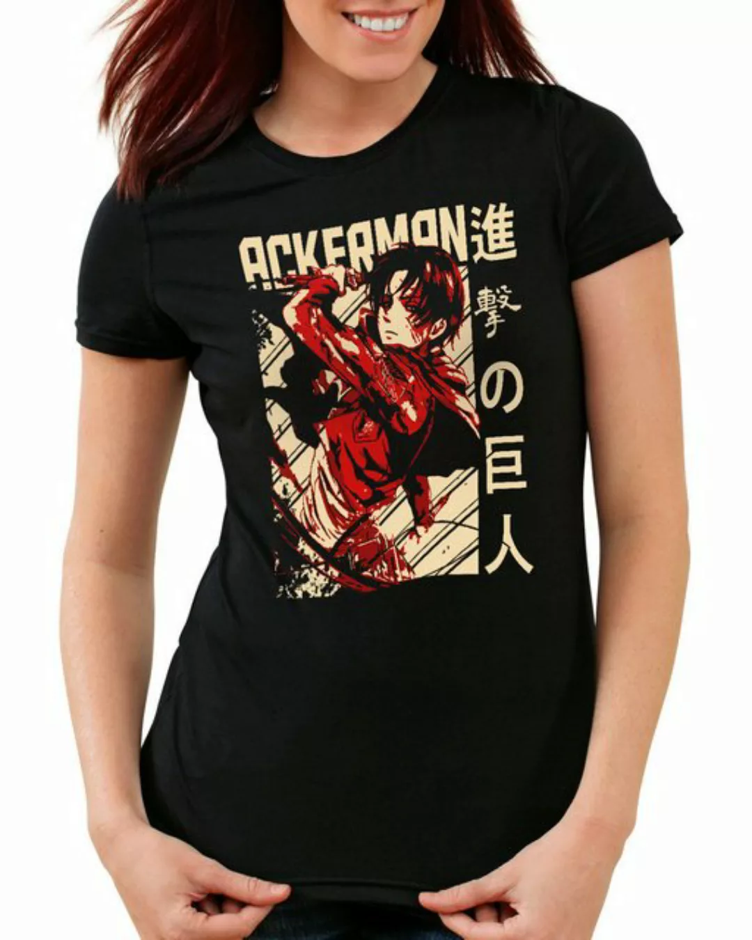 style3 T-Shirt Brave Ackerman attack anime japan manga on titan aot günstig online kaufen