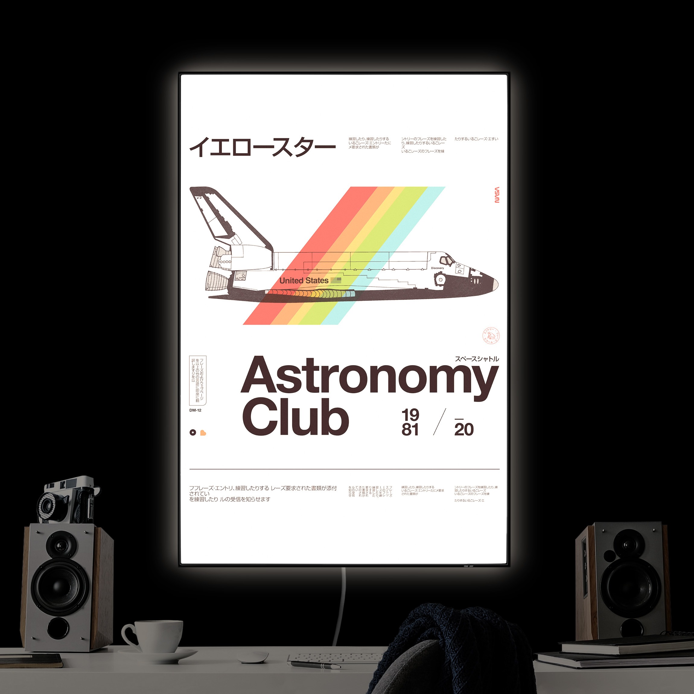 LED-Wechselbild Astronomy - Club günstig online kaufen