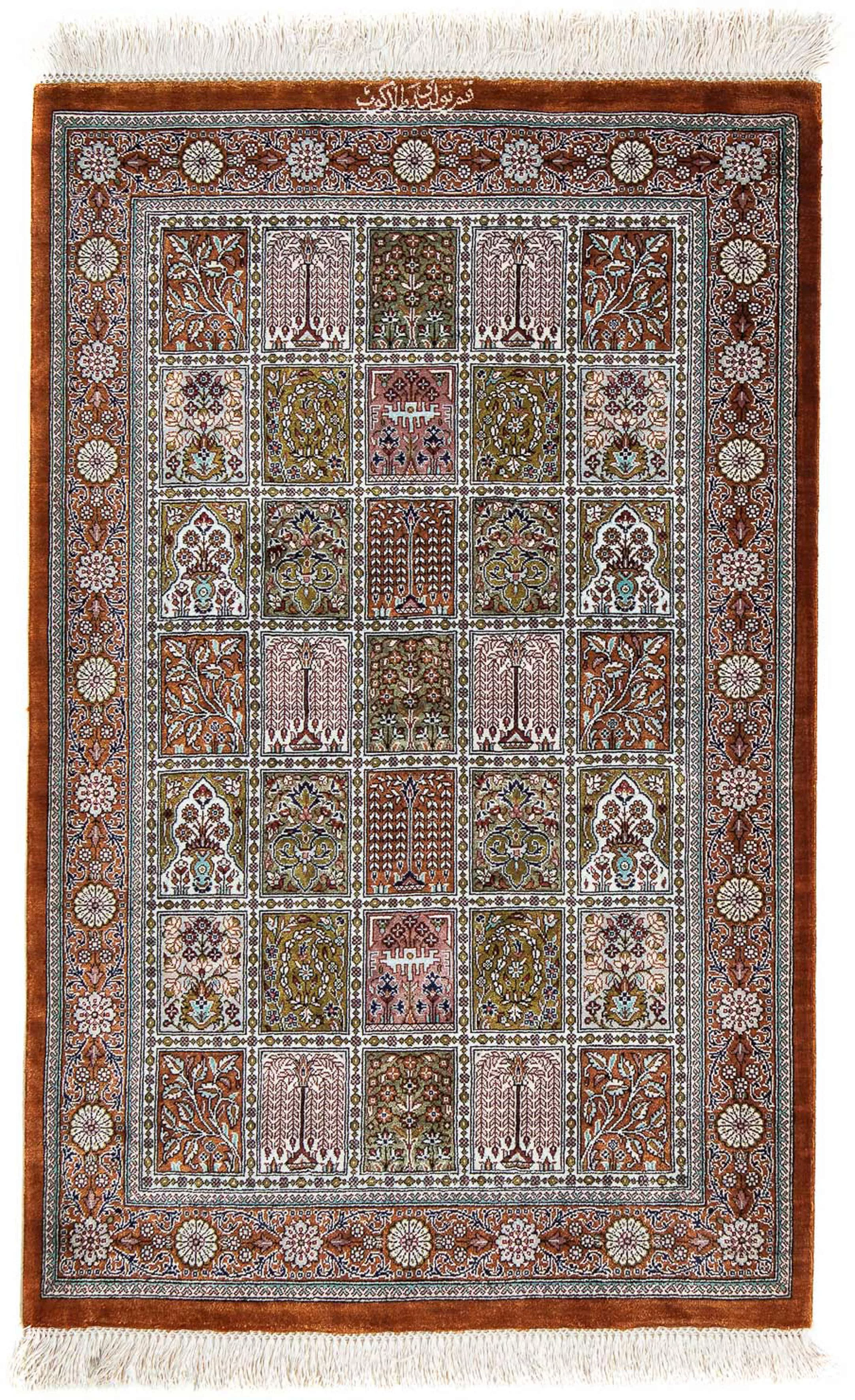 morgenland Orientteppich »Perser - Ghom - 92 x 59 cm - mehrfarbig«, rechtec günstig online kaufen