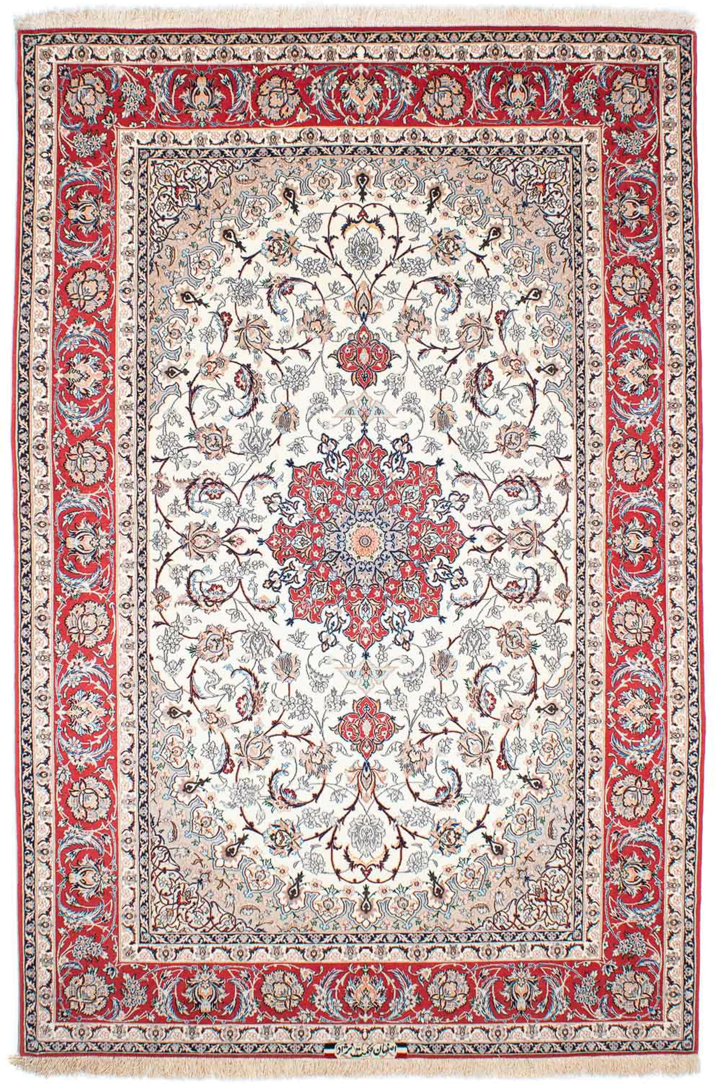 morgenland Orientteppich »Perser - Isfahan - Premium - 243 x 156 cm - beige günstig online kaufen