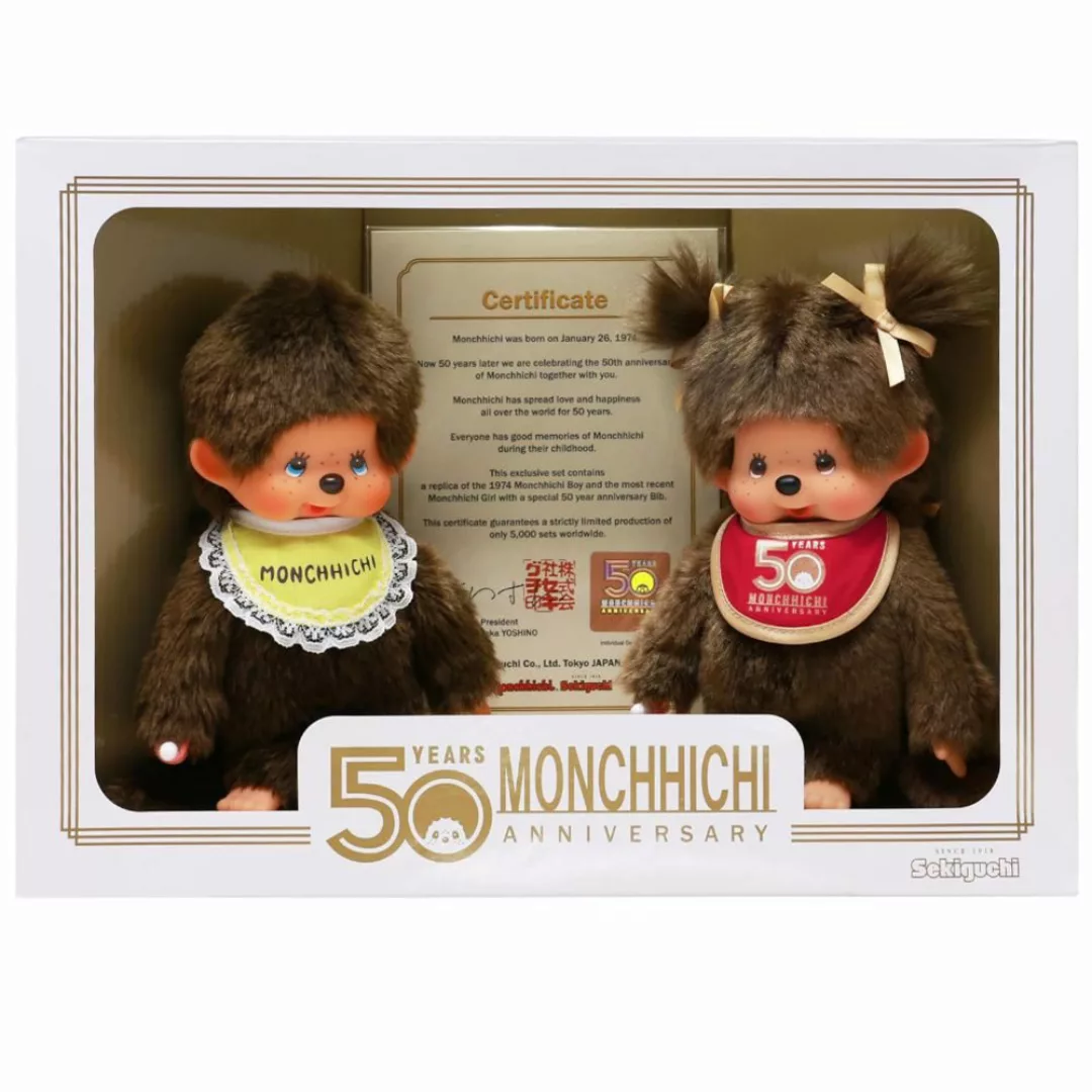 Monchhichi Plüschfigur Monchhichi 50 Jahre Jubiläums-Set günstig online kaufen