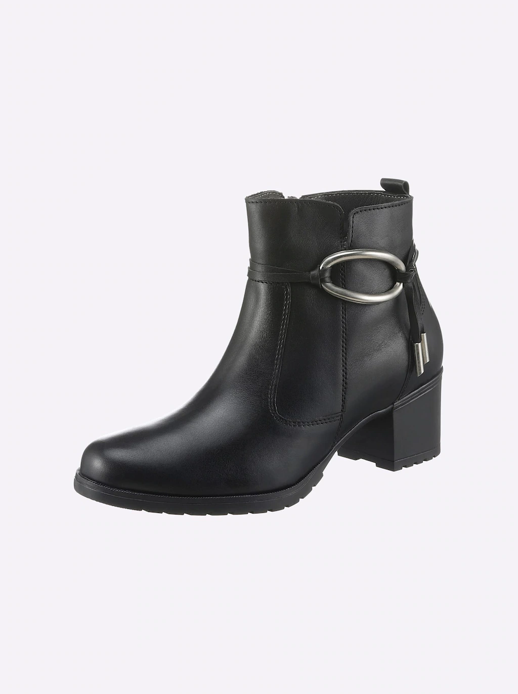 heine Stiefelette günstig online kaufen