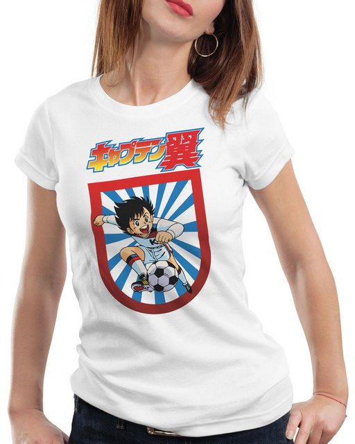 style3 T-Shirt Captain Tsubasa Die tollen Fußballstars wm em günstig online kaufen