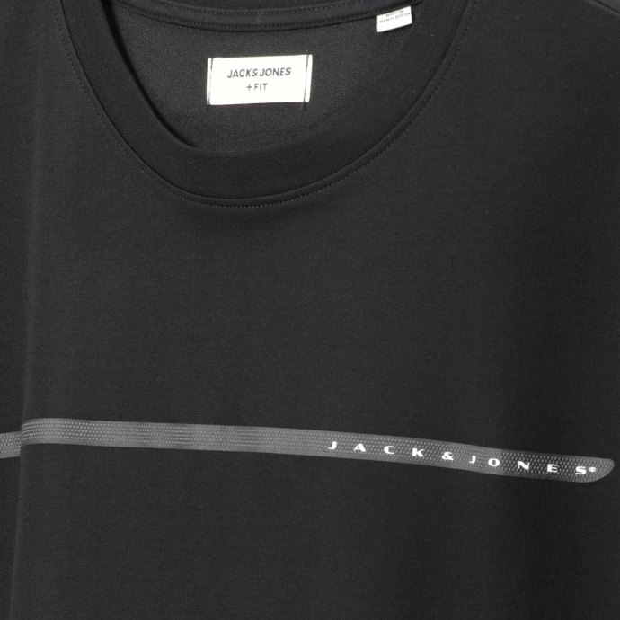 Jack&Jones T-Shirt mit Label-Print günstig online kaufen