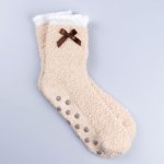 Kuschelsocken günstig online kaufen