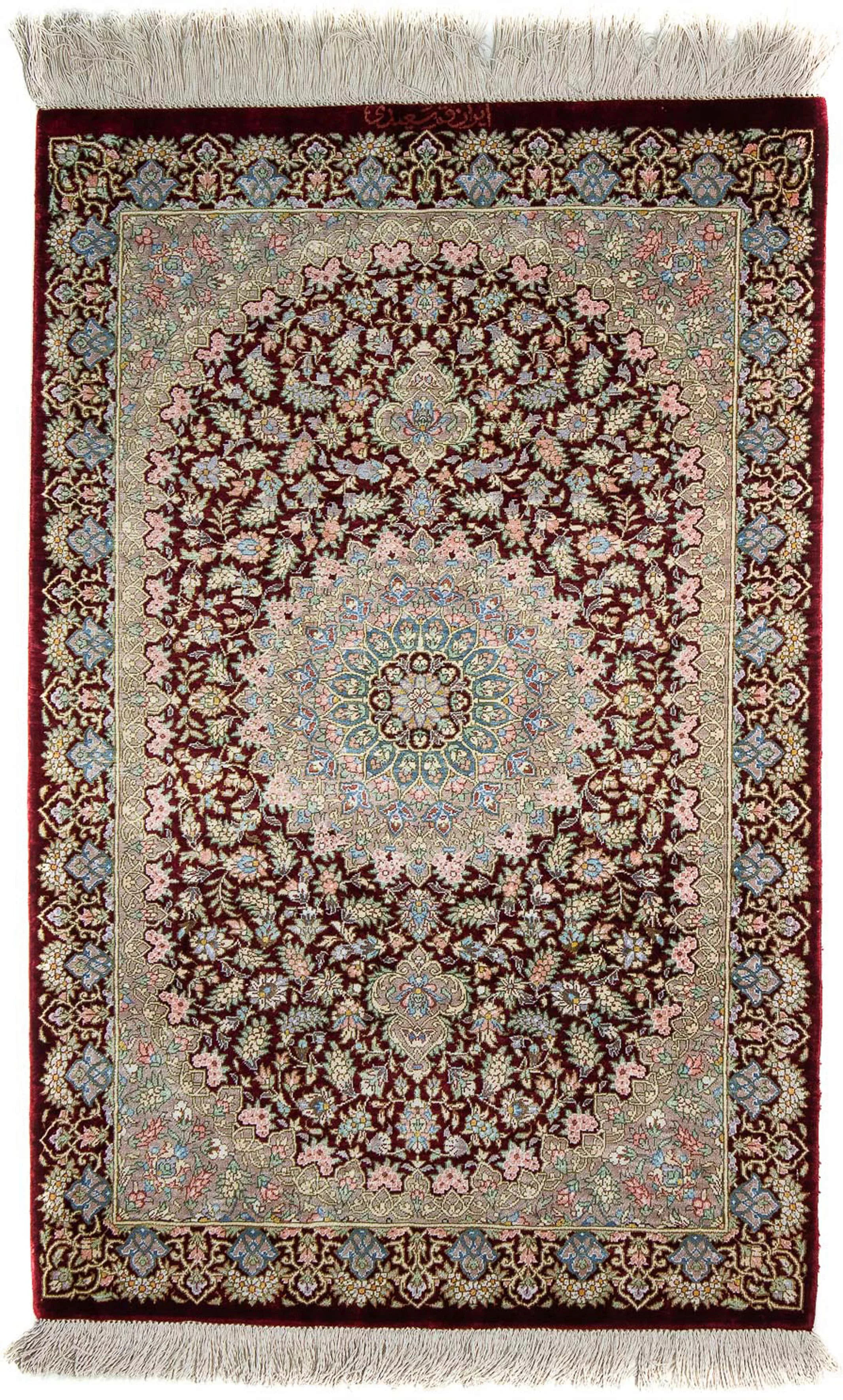 morgenland Orientteppich »Perser - Ghom - 88 x 57 cm - dunkelrot«, rechteck günstig online kaufen