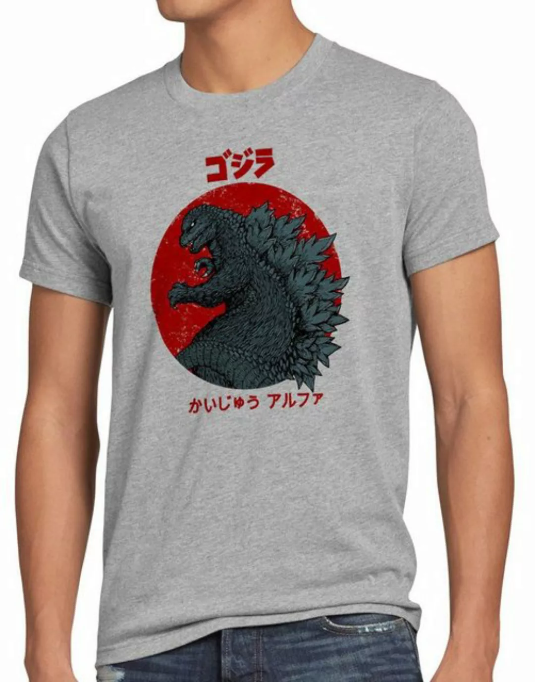style3 Print-Shirt Herren T-Shirt Gojira monster japan nippon kaiju kanji t günstig online kaufen