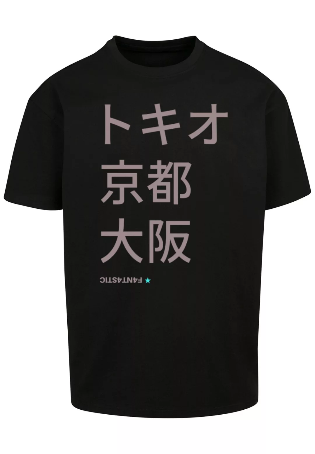 F4NT4STIC T-Shirt "Tokio, Kyoto, Osaka", Print günstig online kaufen