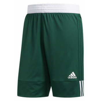 adidas  Shorts Sportshorts für Herren günstig online kaufen